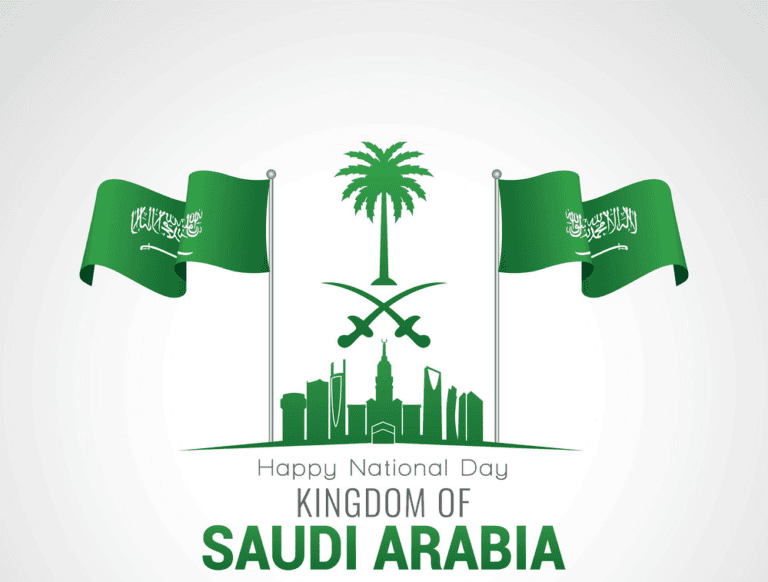 Saudi National Day