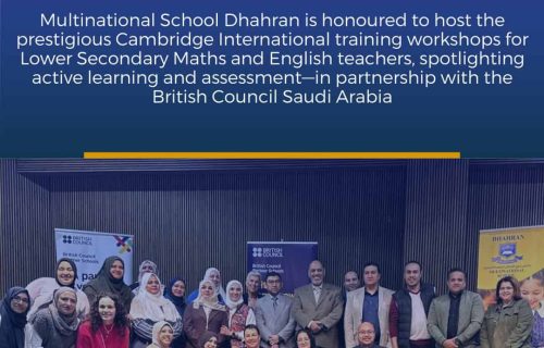 Cambridge International Training Workshops (British Council)