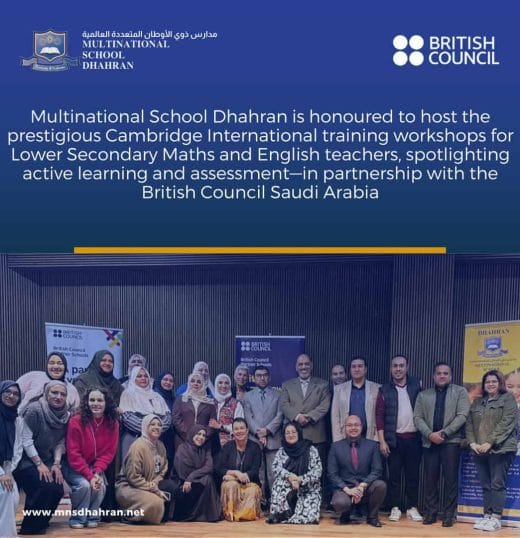 Cambridge International Training Workshops (British Council)