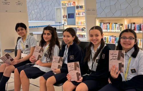 Arabic Program at Ithra