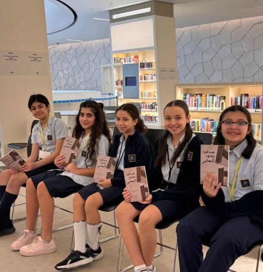 Arabic Program at Ithra