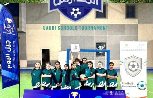 Saudi Schools Tournament Achievement